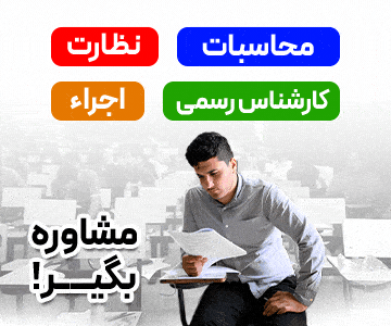 اكادمي عمران ace