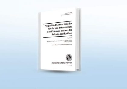 آیین نامه طراحی لرزه ای اتصالات آمریکا-AISC 358-16